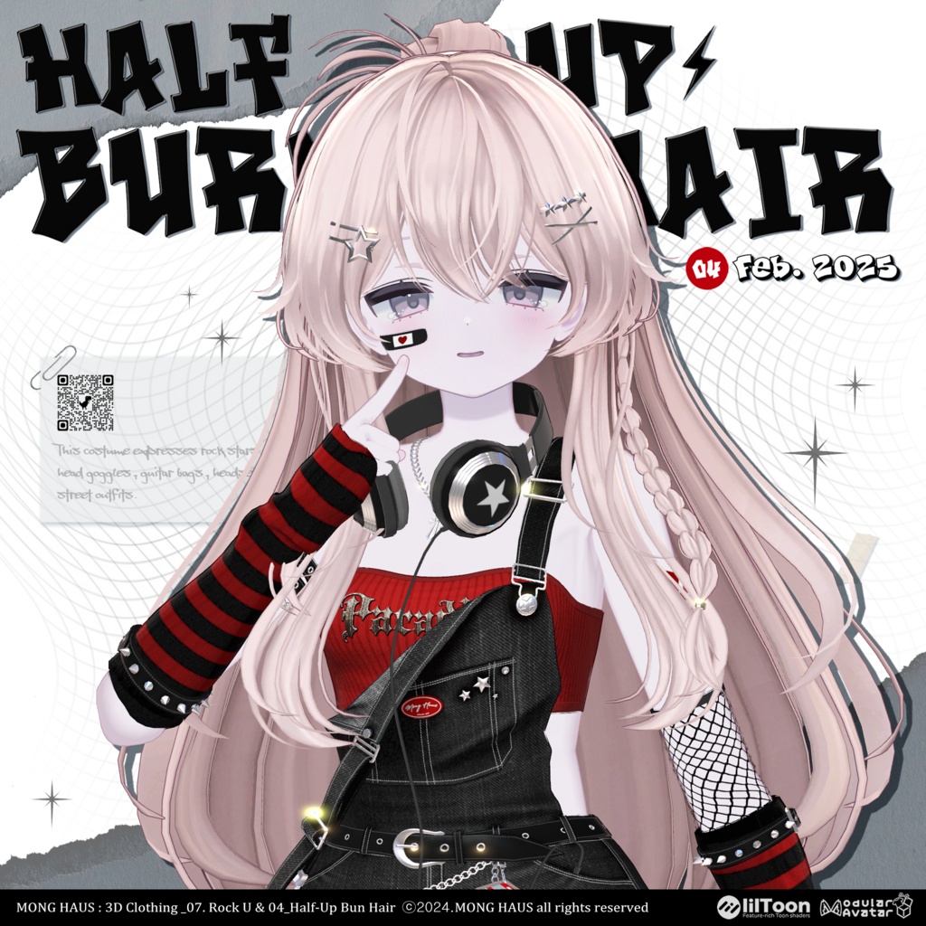 【24アバター対応】Half-Up Burn Hair⚡