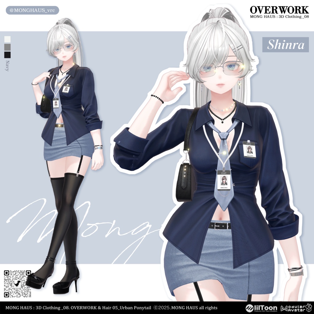 🔥ICHIGO 「イチゴ」🔥【12アバター対応】OVERWORK⏱️