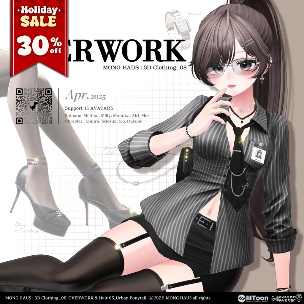 🔥SALE🔥【12アバター対応】OVERWORK⏱️
