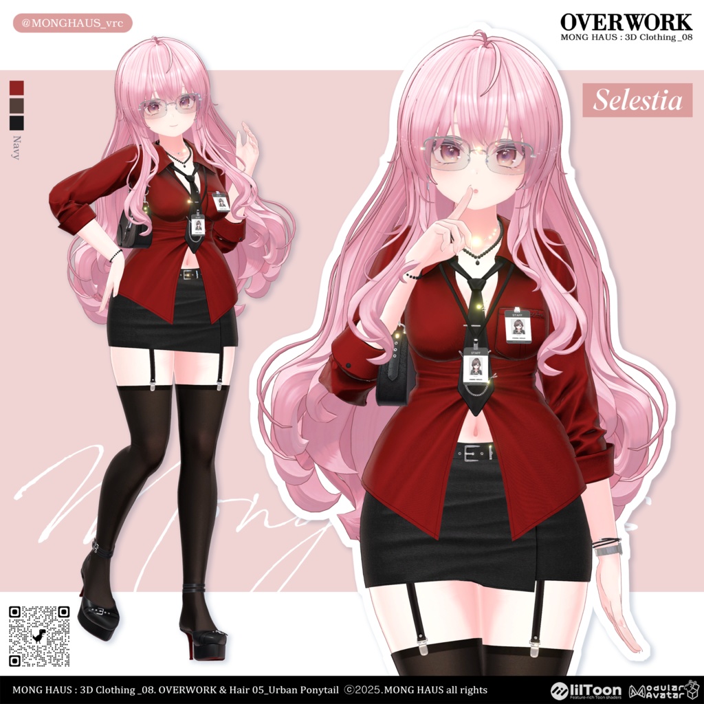 🔥ICHIGO 「イチゴ」🔥【12アバター対応】OVERWORK⏱️