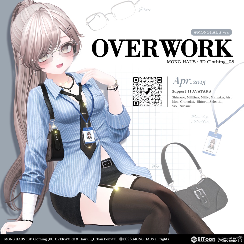🔥ICHIGO 「イチゴ」🔥【12アバター対応】OVERWORK⏱️