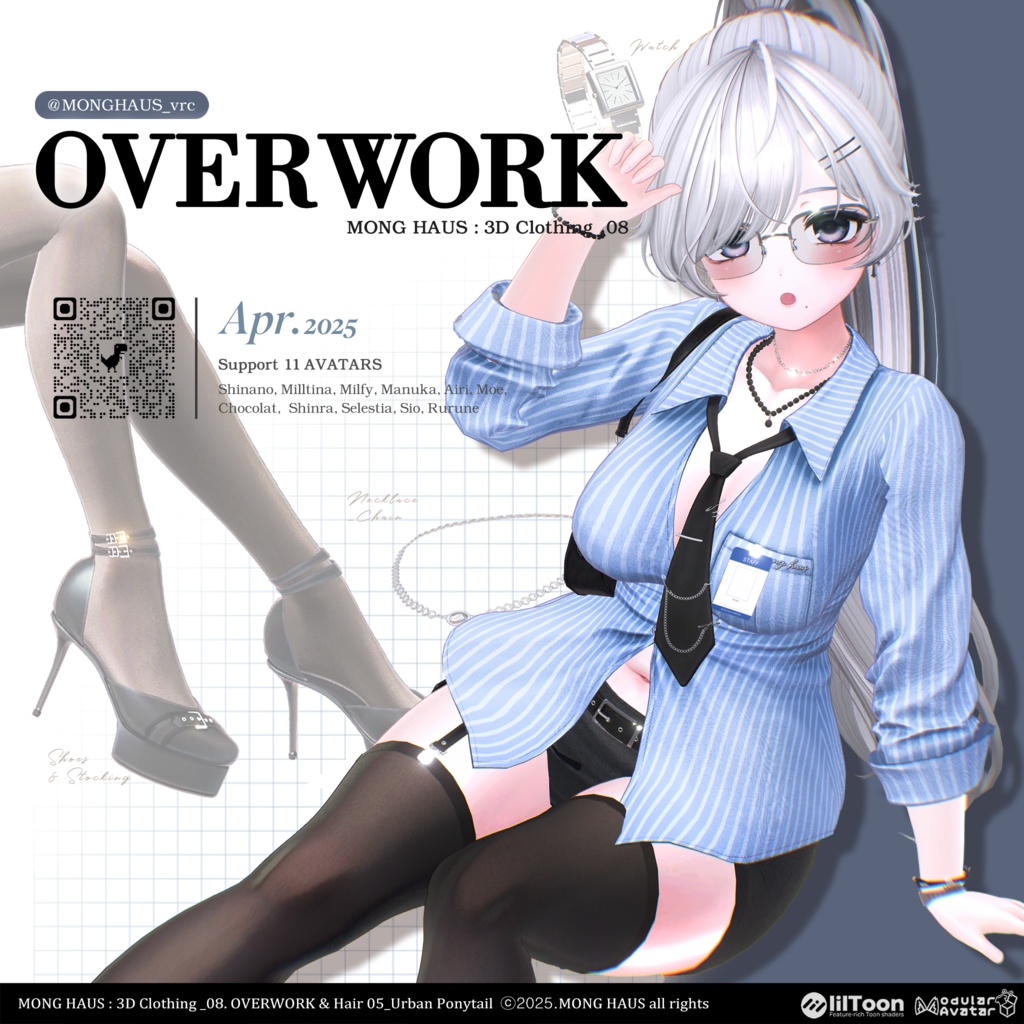 【14アバター対応】OVERWORK⏱️