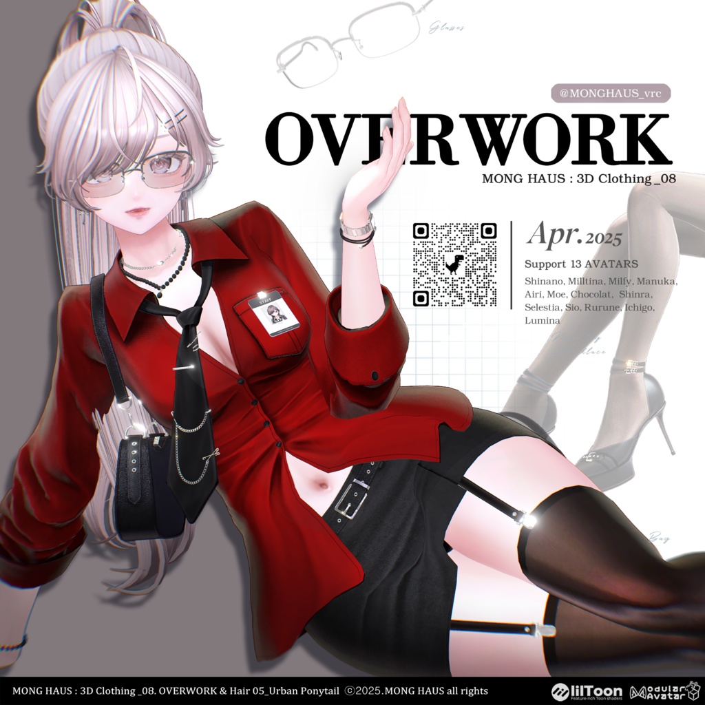 【13アバター対応】OVERWORK⏱️