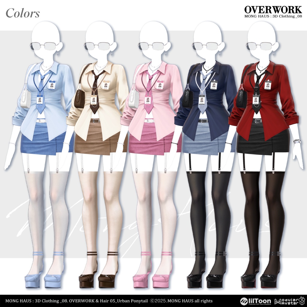 🔥ICHIGO 「イチゴ」🔥【12アバター対応】OVERWORK⏱️