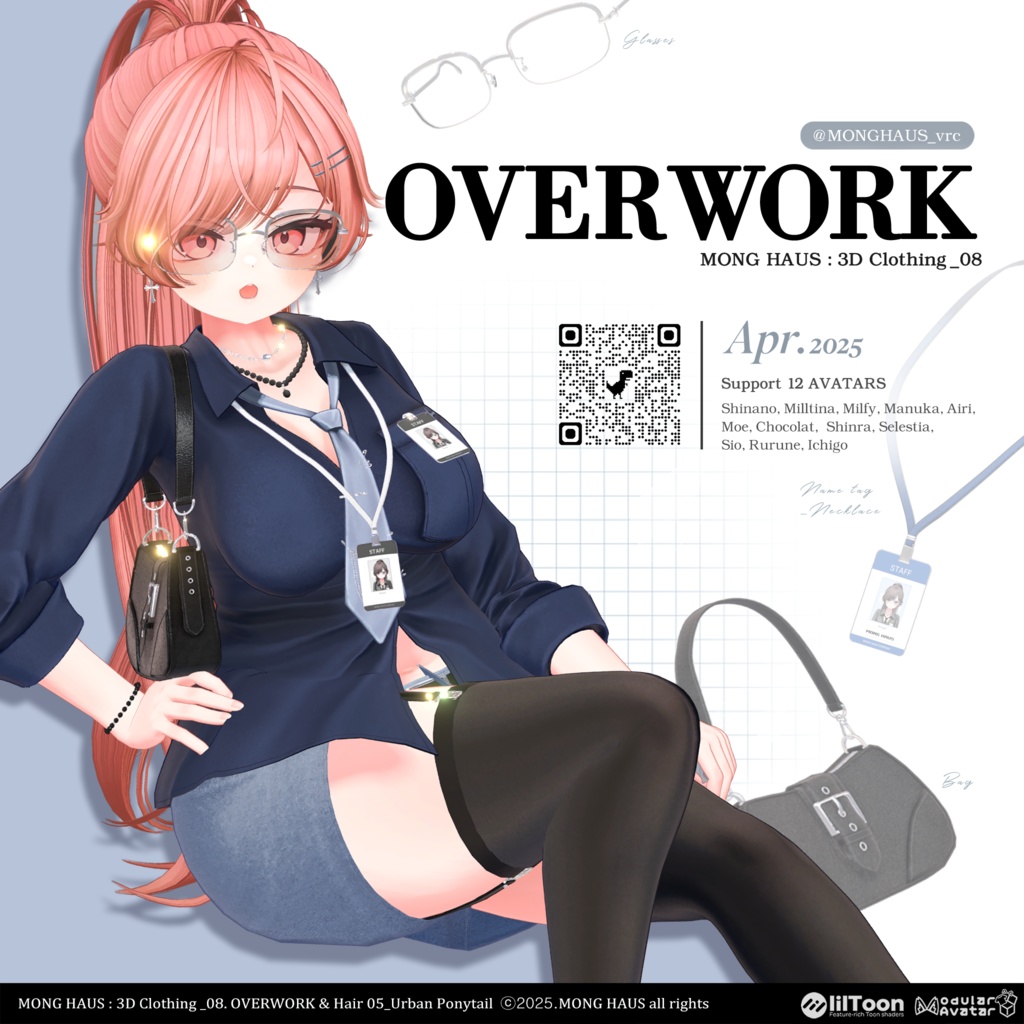 🔥ICHIGO 「イチゴ」🔥【12アバター対応】OVERWORK⏱️