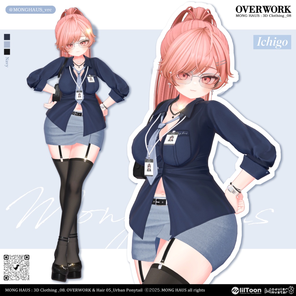 🔥ICHIGO 「イチゴ」🔥【12アバター対応】OVERWORK⏱️