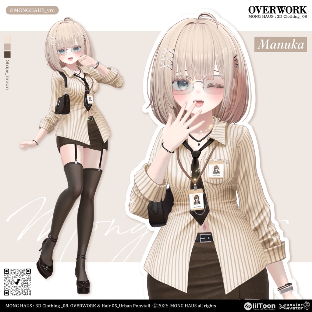 🔥ICHIGO 「イチゴ」🔥【12アバター対応】OVERWORK⏱️