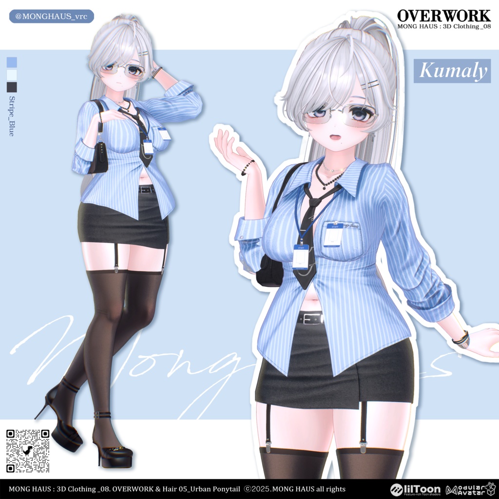 【14アバター対応】OVERWORK⏱️