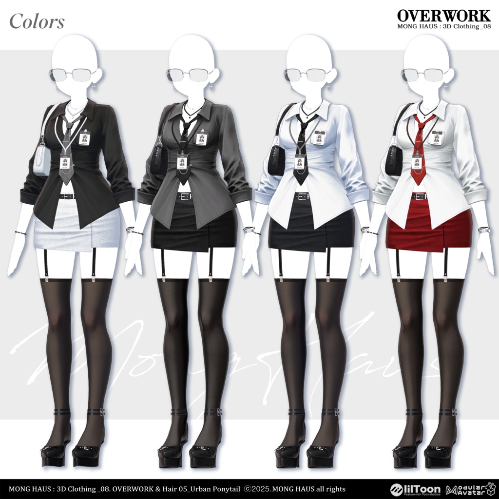 🔥ICHIGO 「イチゴ」🔥【12アバター対応】OVERWORK⏱️