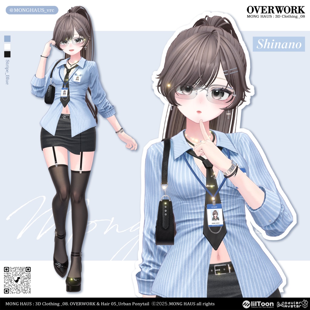 🔥ICHIGO 「イチゴ」🔥【12アバター対応】OVERWORK⏱️