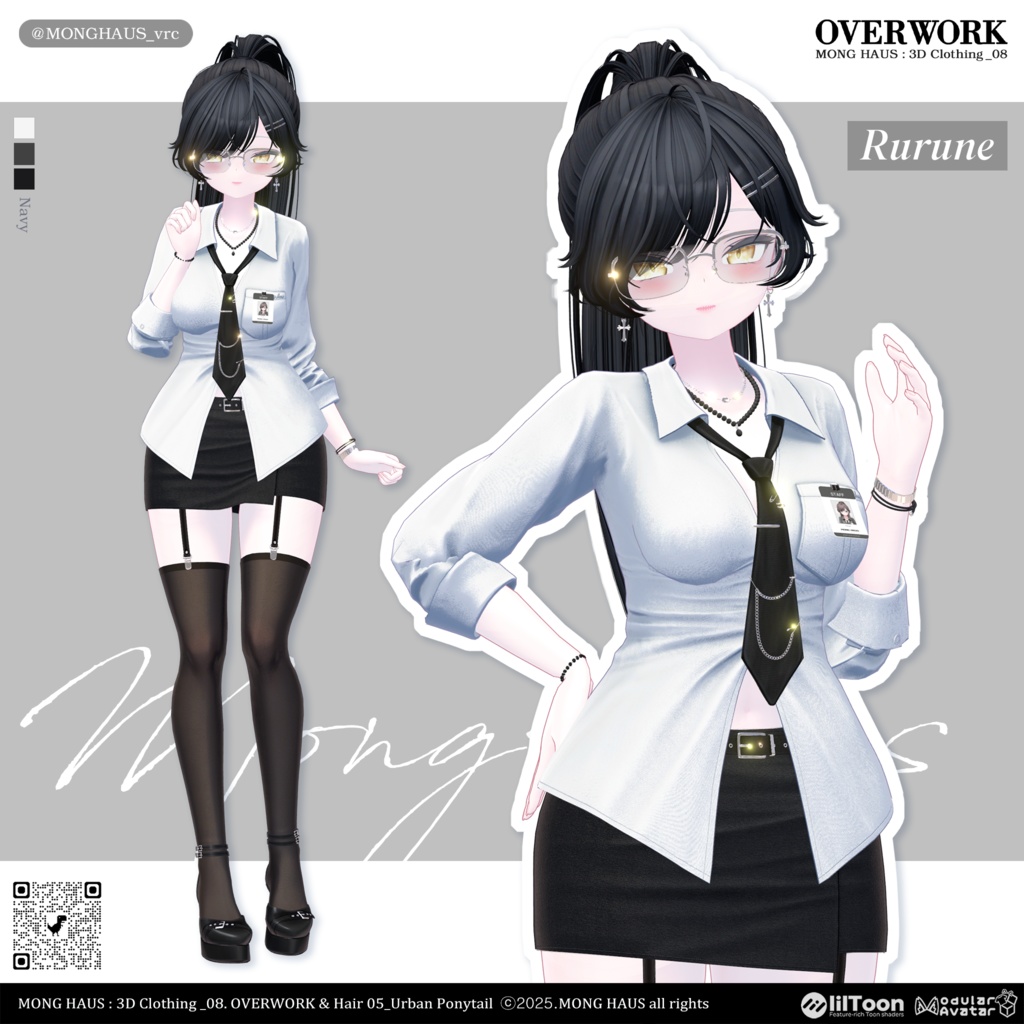 🔥ICHIGO 「イチゴ」🔥【12アバター対応】OVERWORK⏱️