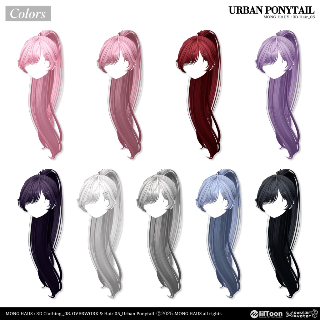 【11アバター対応】Urban Ponytail⏱️