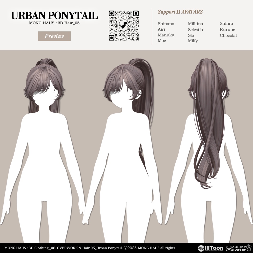 【11アバター対応】Urban Ponytail⏱️
