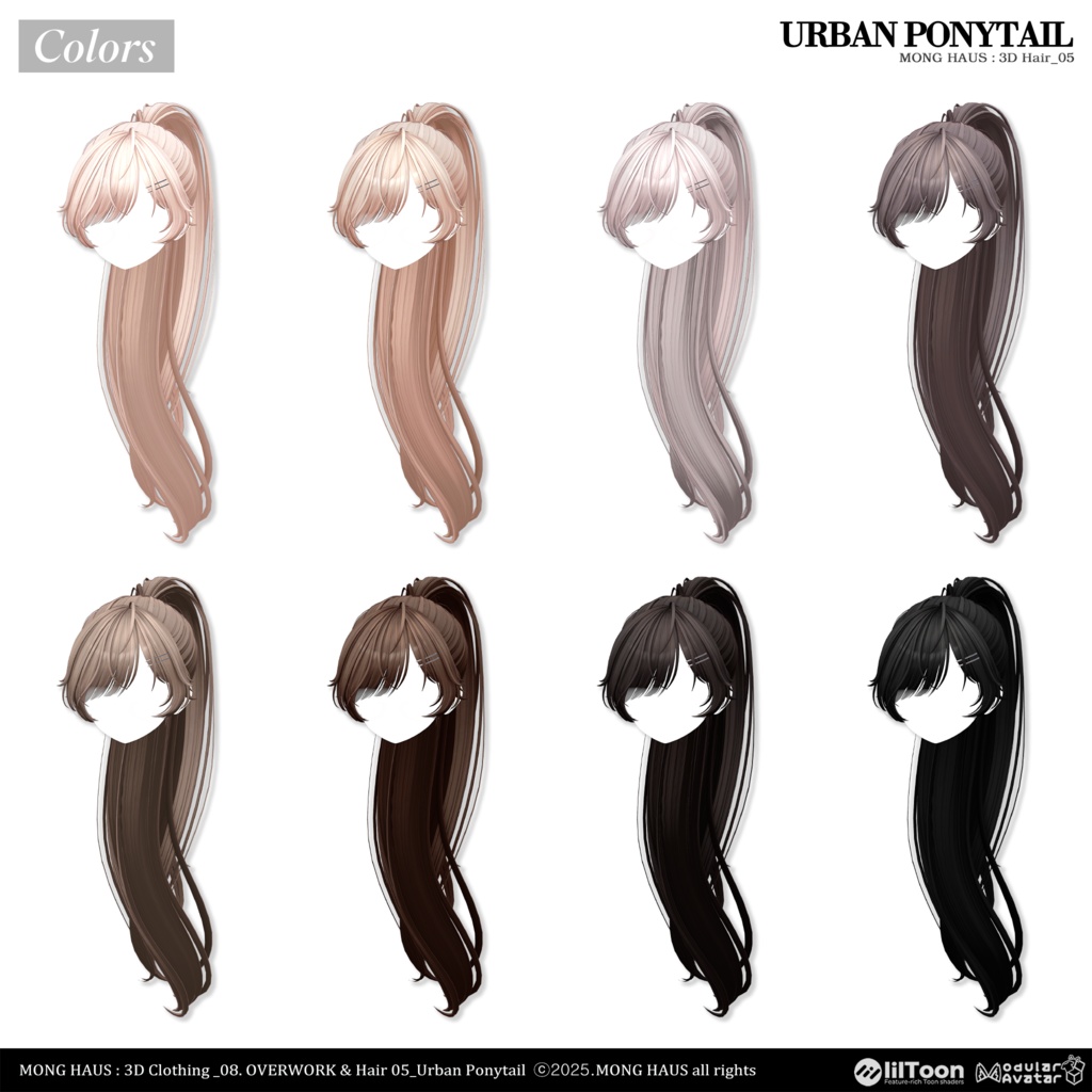 【11アバター対応】Urban Ponytail⏱️