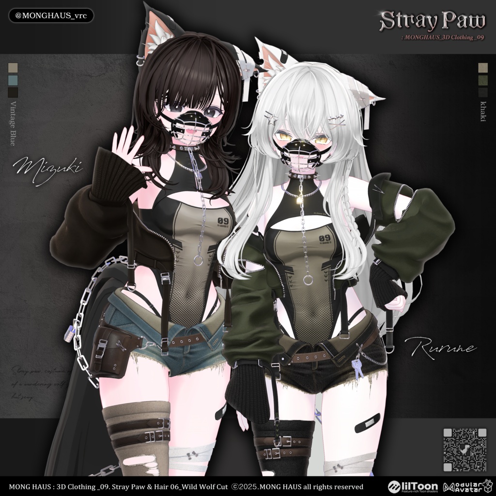 【16アバター対応】Stray Paw🔒