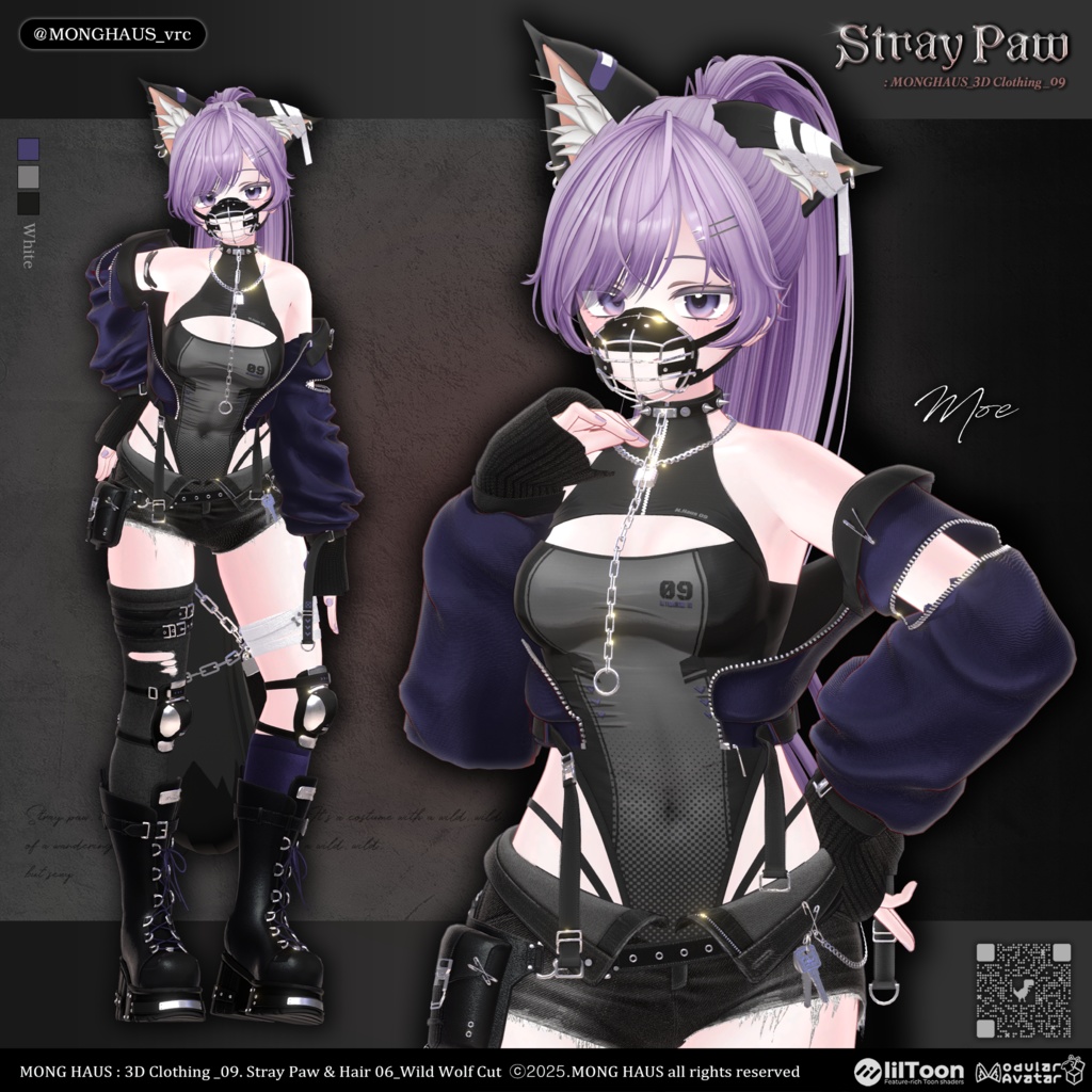 【16アバター対応】Stray Paw🔒