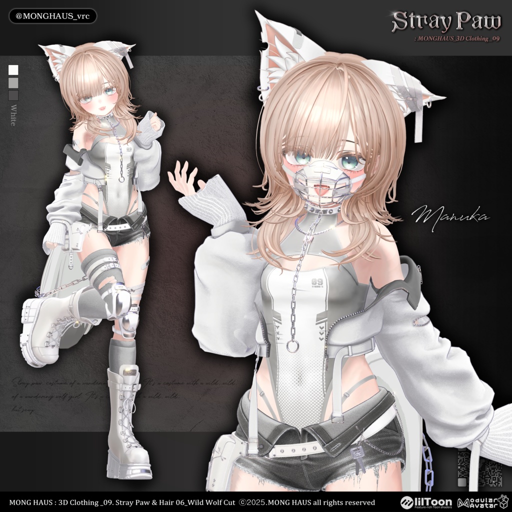 【16アバター対応】Stray Paw🔒