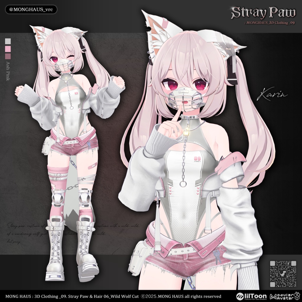 【16アバター対応】Stray Paw🔒