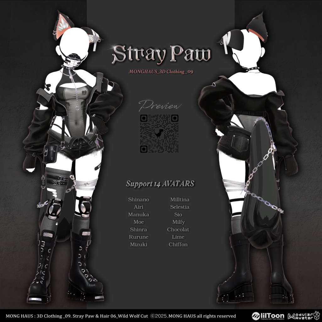 【16アバター対応】Stray Paw🔒