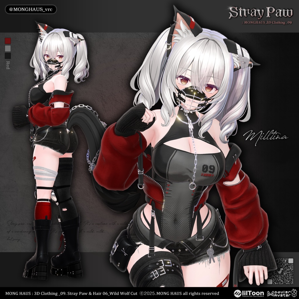 【16アバター対応】Stray Paw🔒