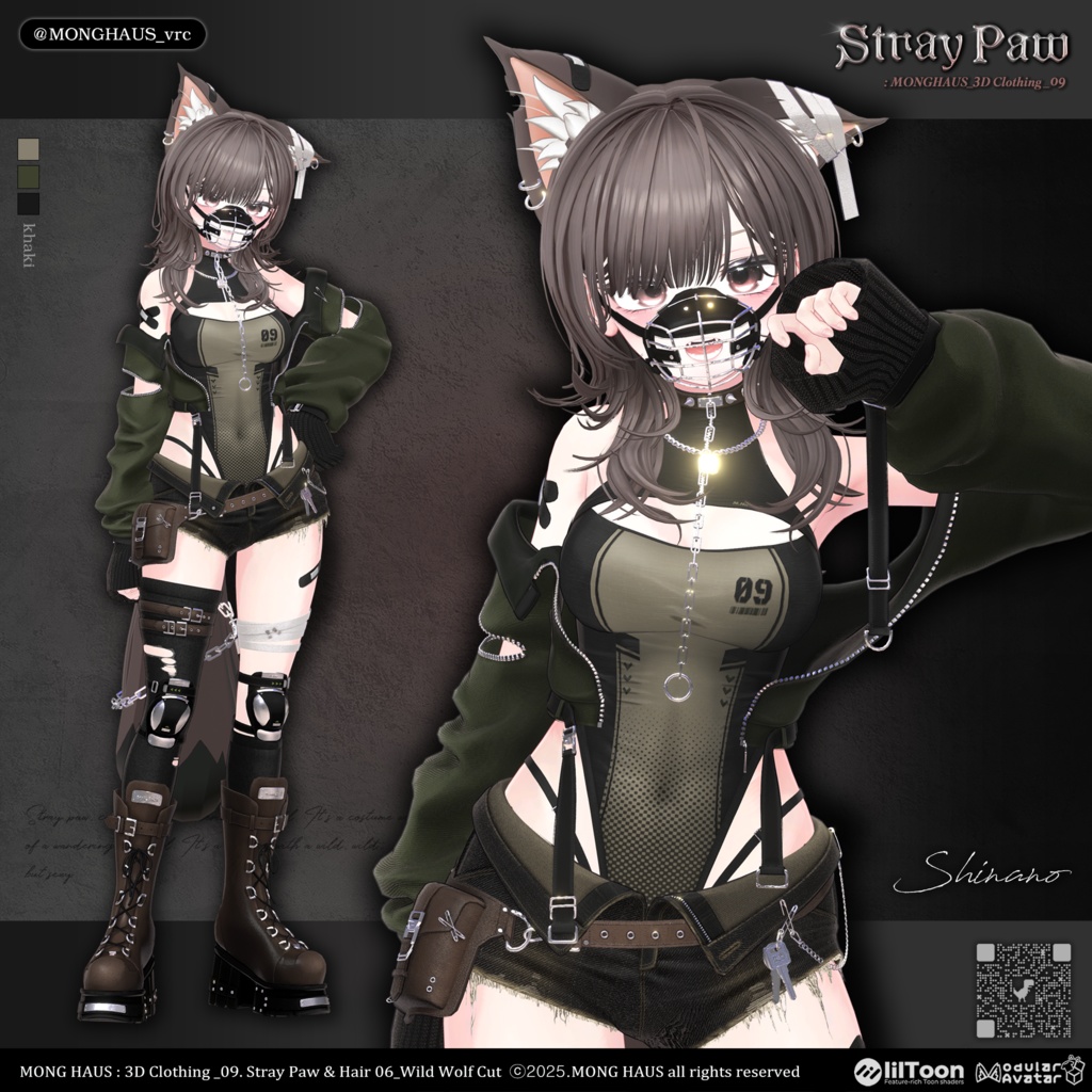 【16アバター対応】Stray Paw🔒