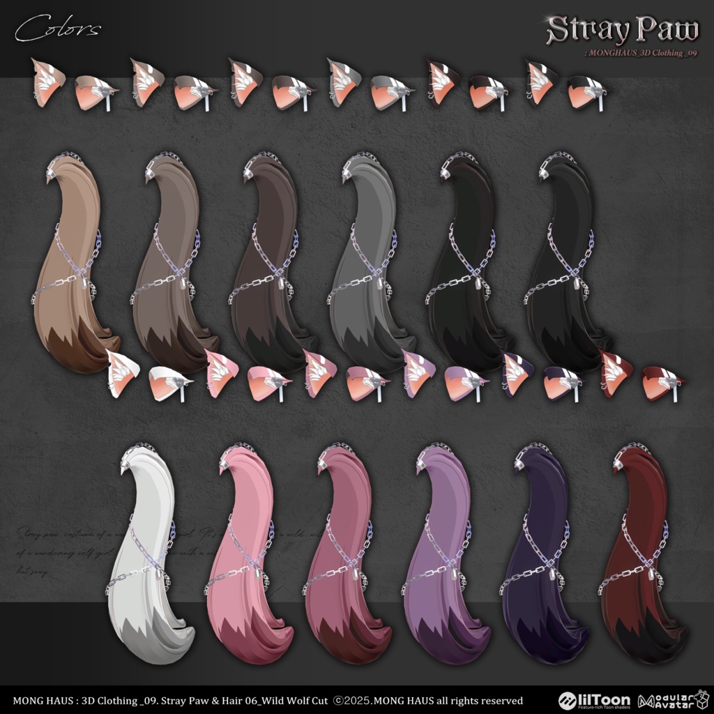 【16アバター対応】Stray Paw🔒