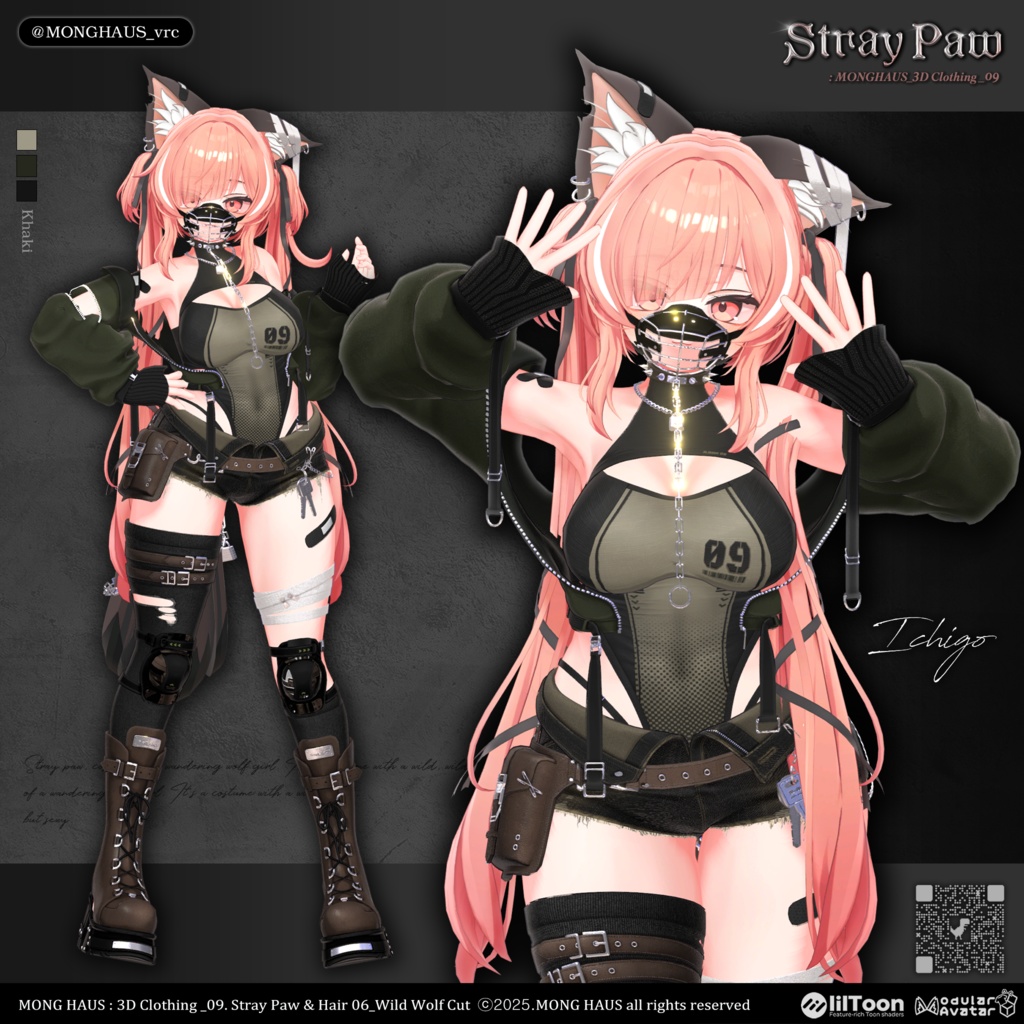🔥ICHIGO 「イチゴ」🔥【17アバター対応】Stray Paw🔒