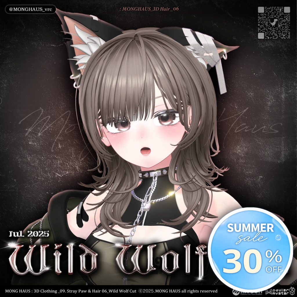 【20アバター対応】Wild Wolf Cut🔒