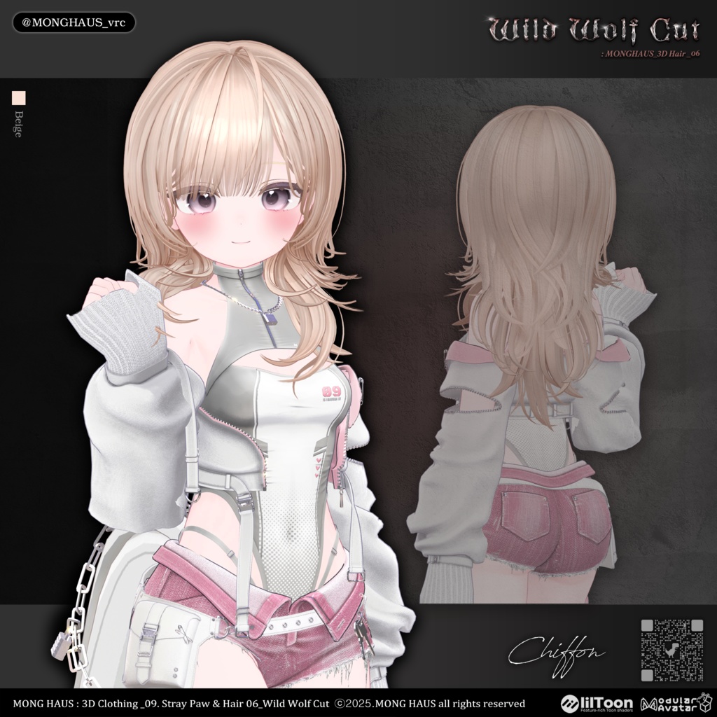 【16アバター対応】Wild Wolf Cut🔒