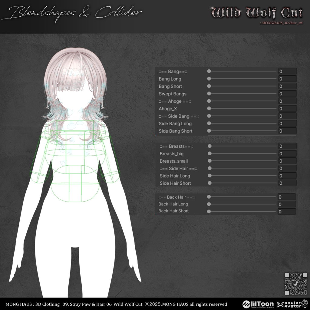【16アバター対応】Wild Wolf Cut🔒