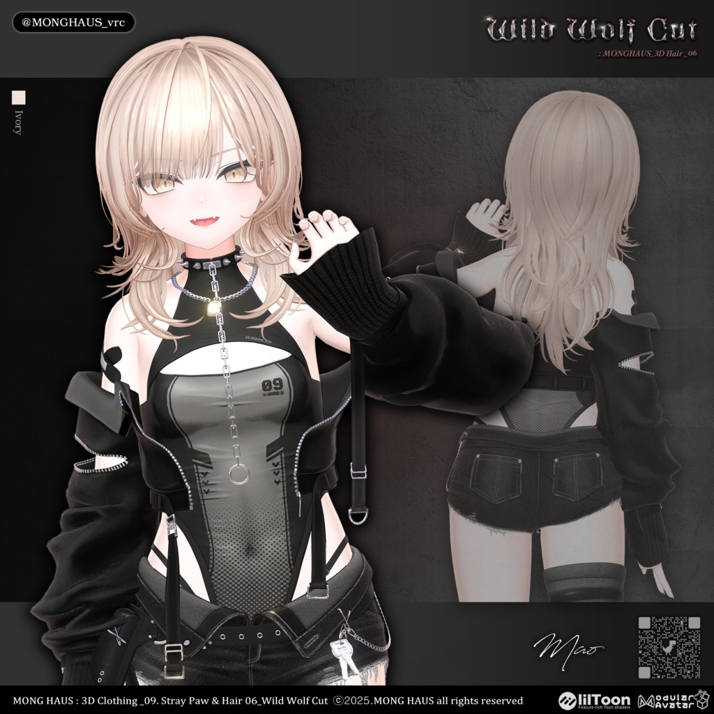 【16アバター対応】Wild Wolf Cut🔒