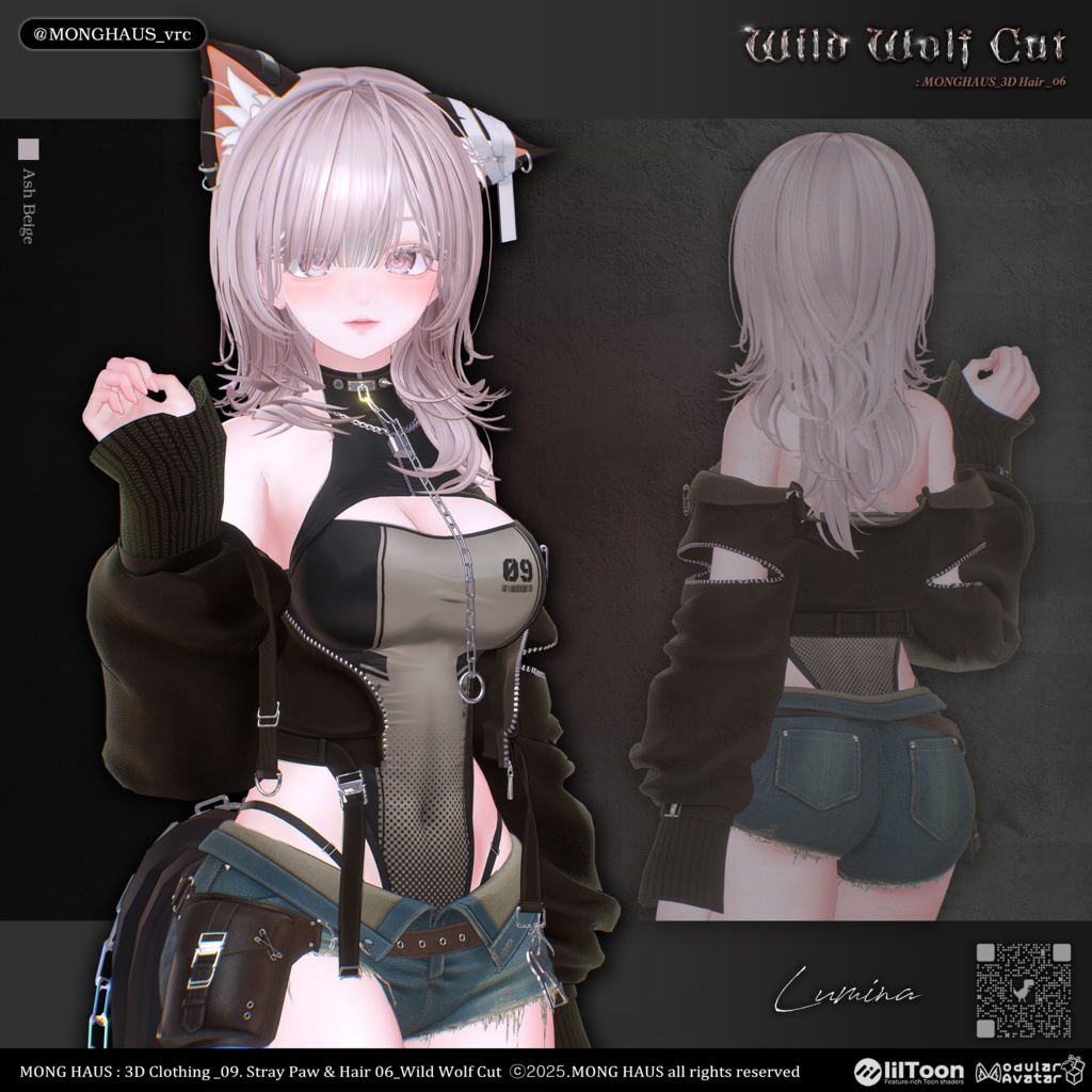 【18アバター対応】Wild Wolf Cut🔒