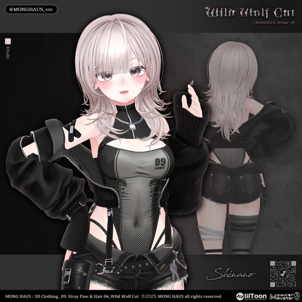 【16アバター対応】Wild Wolf Cut🔒