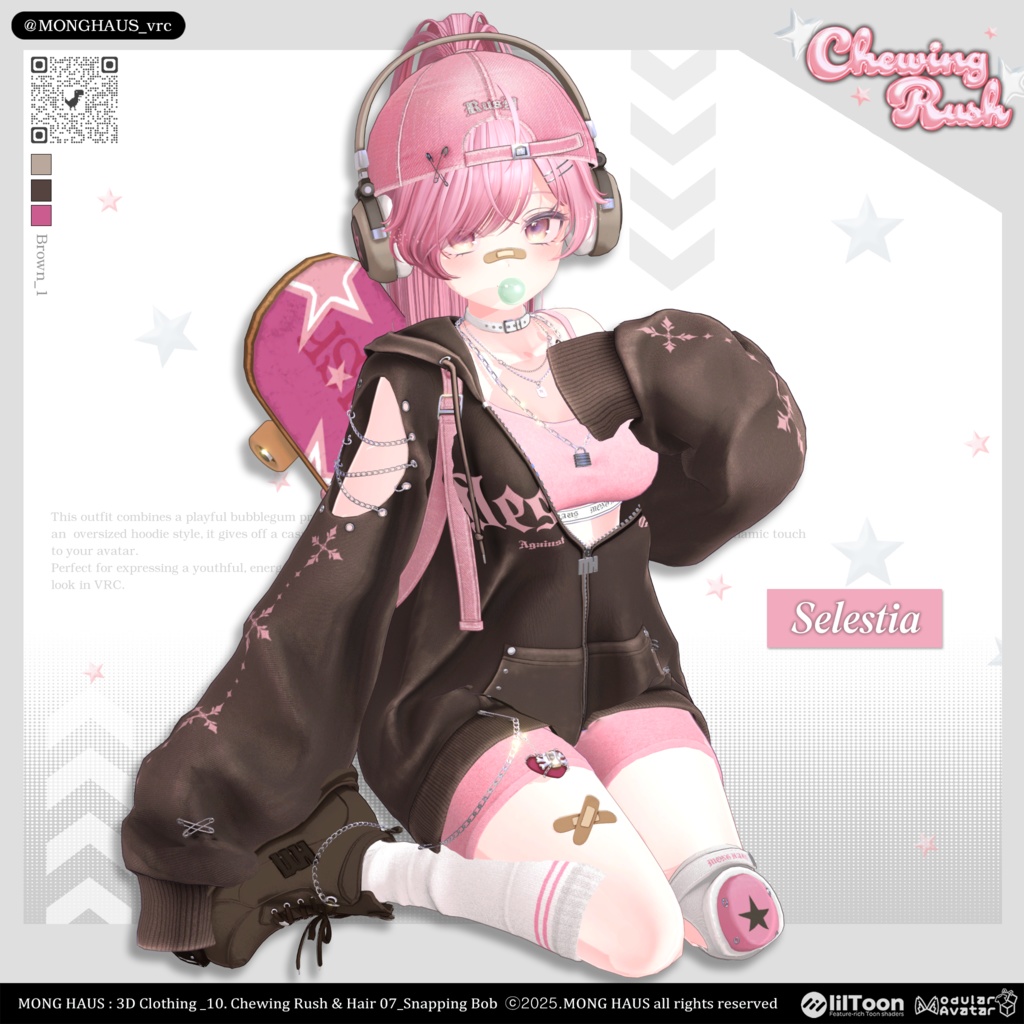 【17アバター対応】Chewing Rush🫧