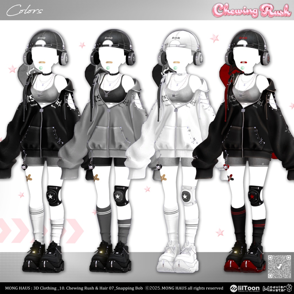 【17アバター対応】Chewing Rush🫧