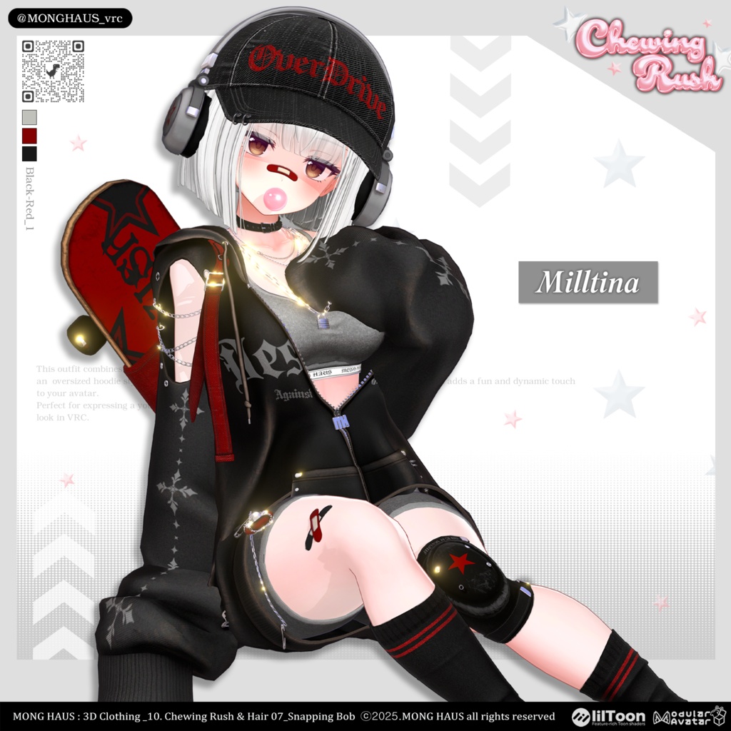 【17アバター対応】Chewing Rush🫧