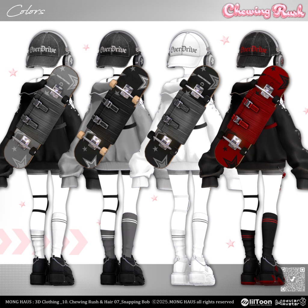 【17アバター対応】Chewing Rush🫧