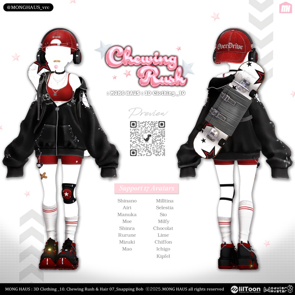 【17アバター対応】Chewing Rush🫧