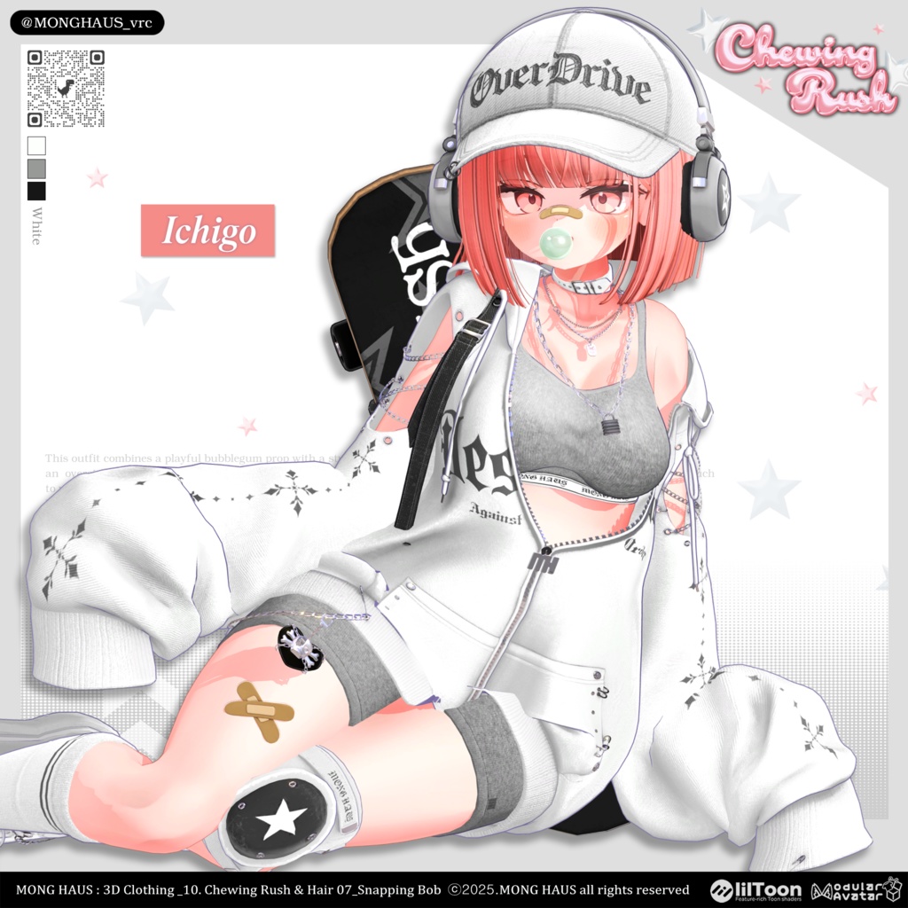 【17アバター対応】Chewing Rush🫧