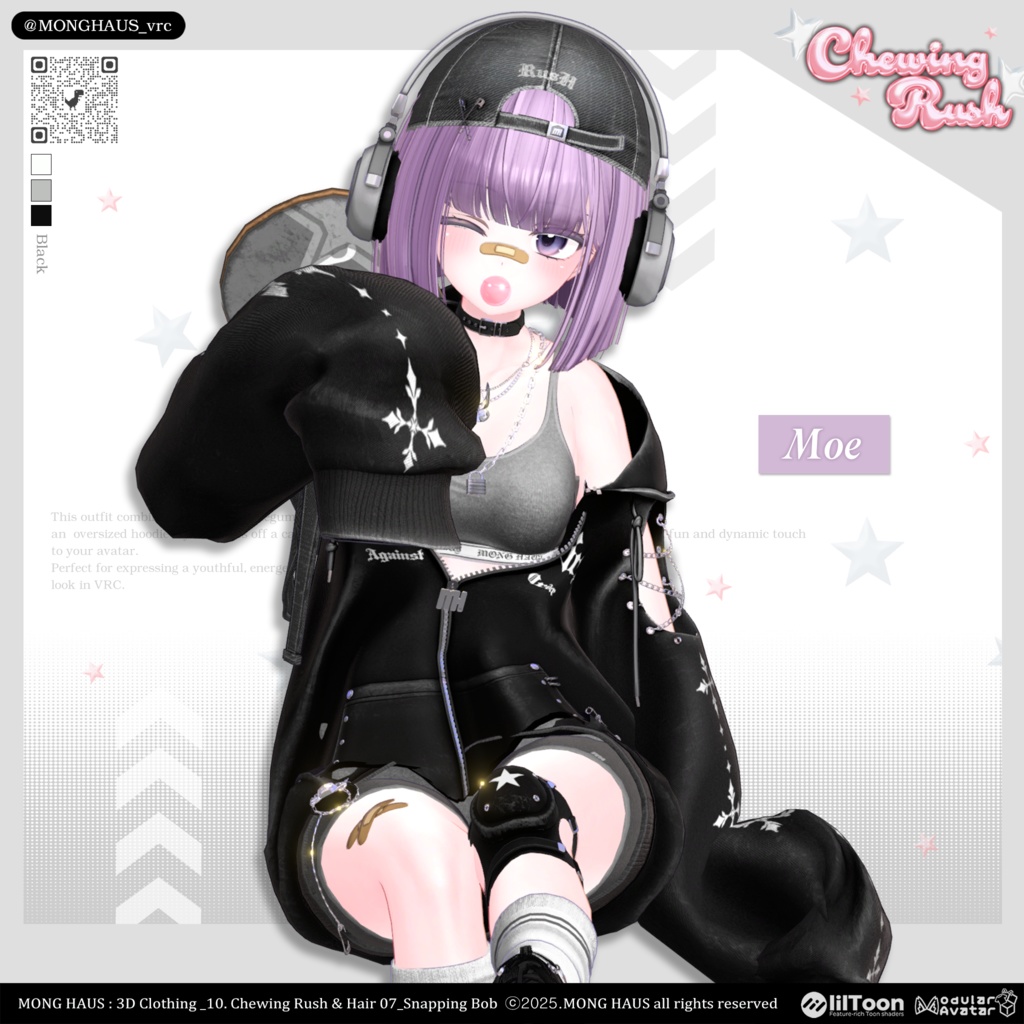 【17アバター対応】Chewing Rush🫧