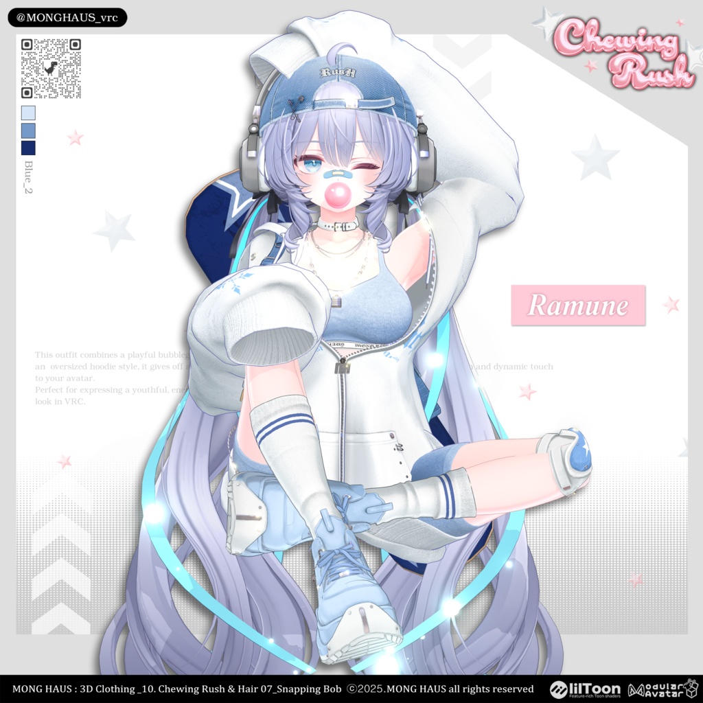 🔥SALE🔥【18アバター対応】Chewing Rush🫧