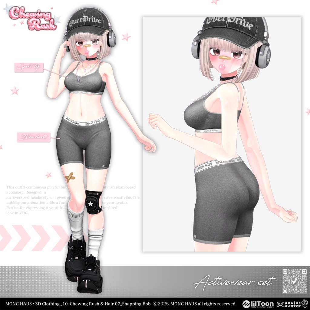 【17アバター対応】Chewing Rush🫧