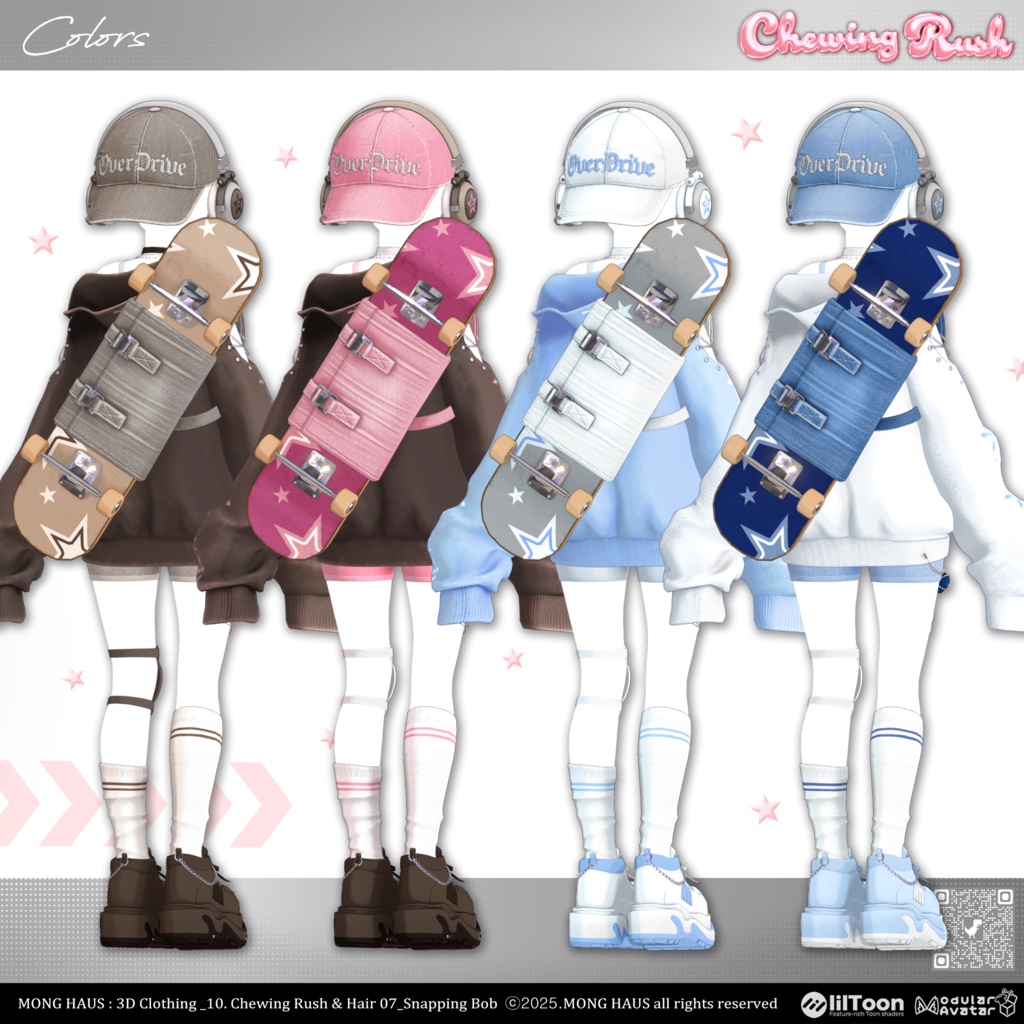 【17アバター対応】Chewing Rush🫧