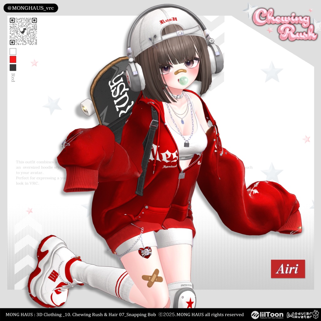 【17アバター対応】Chewing Rush🫧