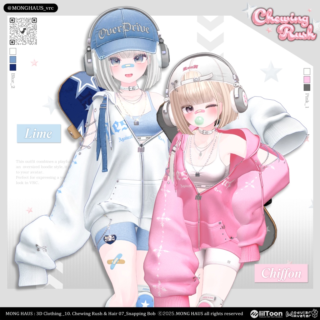 【17アバター対応】Chewing Rush🫧