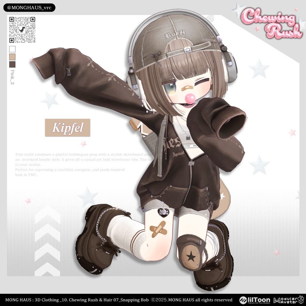 【17アバター対応】Chewing Rush🫧