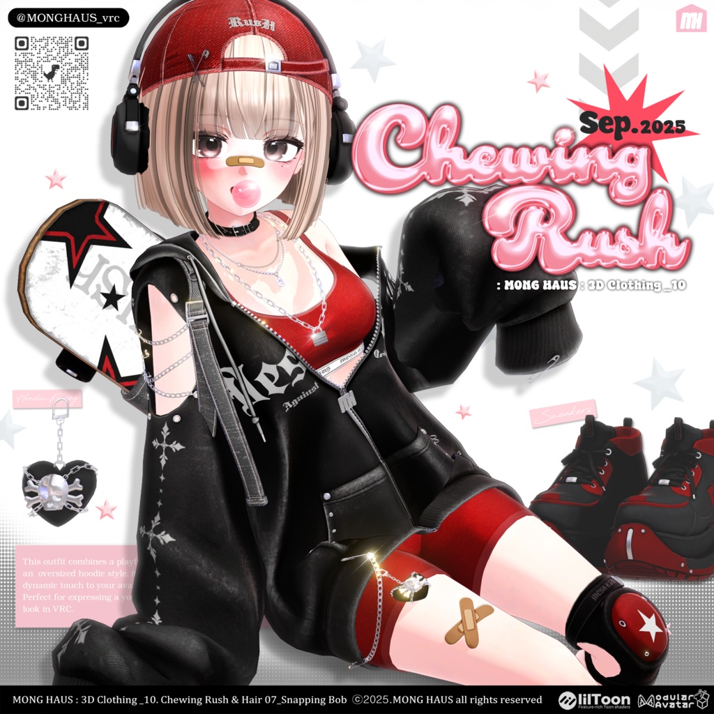【17アバター対応】Chewing Rush🫧