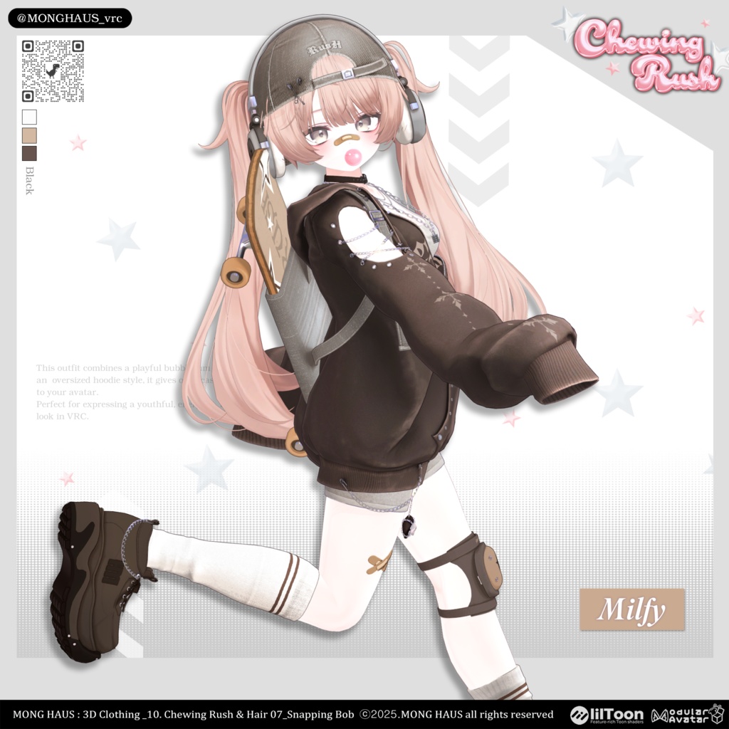 【17アバター対応】Chewing Rush🫧