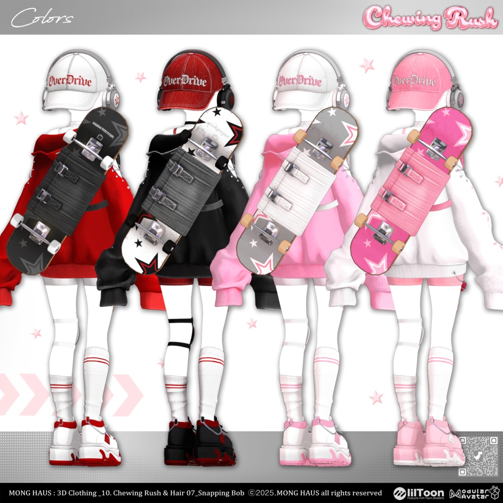 【17アバター対応】Chewing Rush🫧