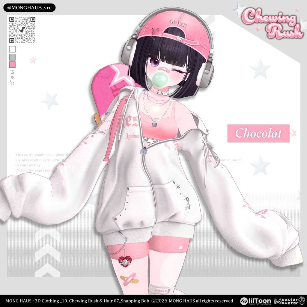 【17アバター対応】Chewing Rush🫧